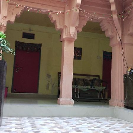 Radha Krishna Home Varanasi Exteriör bild